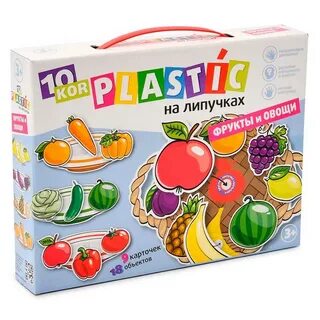 Игры на липучках овощи