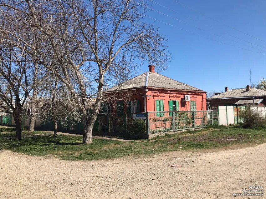 Кировский парк армавир. Армавир дивное. Городской парк армавир. Армавир дивное. Армавир краснодарский край.