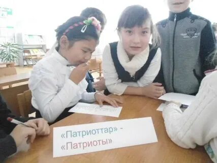 Казахстан знаю