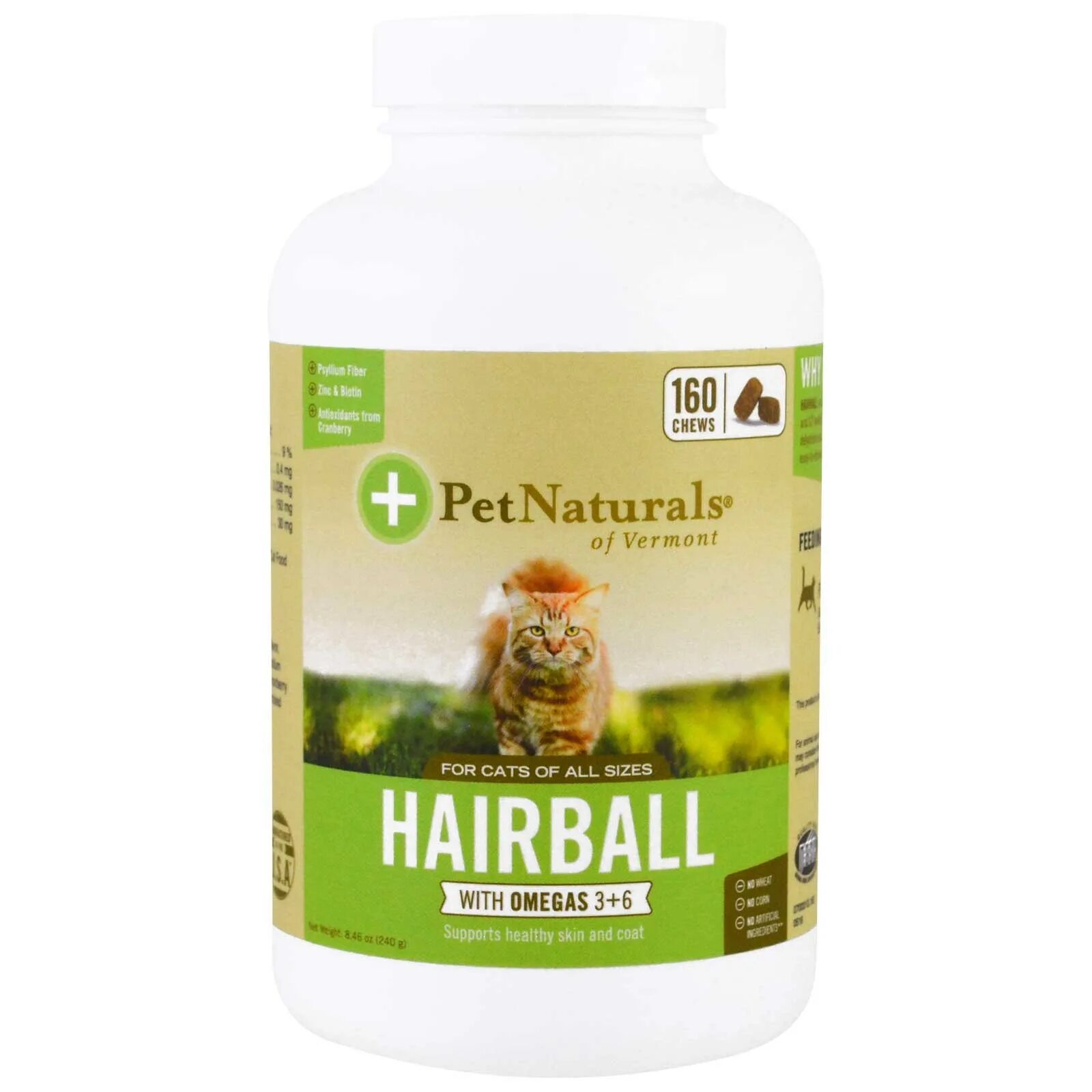 Pet naturals of Vermont для кошек. Клетчатка для кошек добавка. Клетчатка для кошек овощи. Клетчатка для собак. Pet naturals