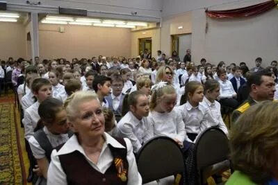 Школа 1056