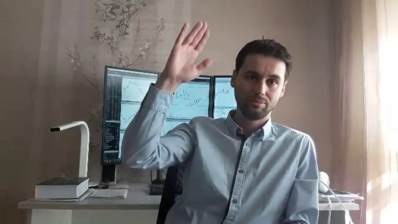 Литвиненко вебинары. Литвиненко вебинары