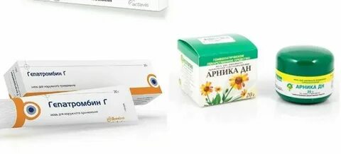 Мазь от вывихов и растяжений