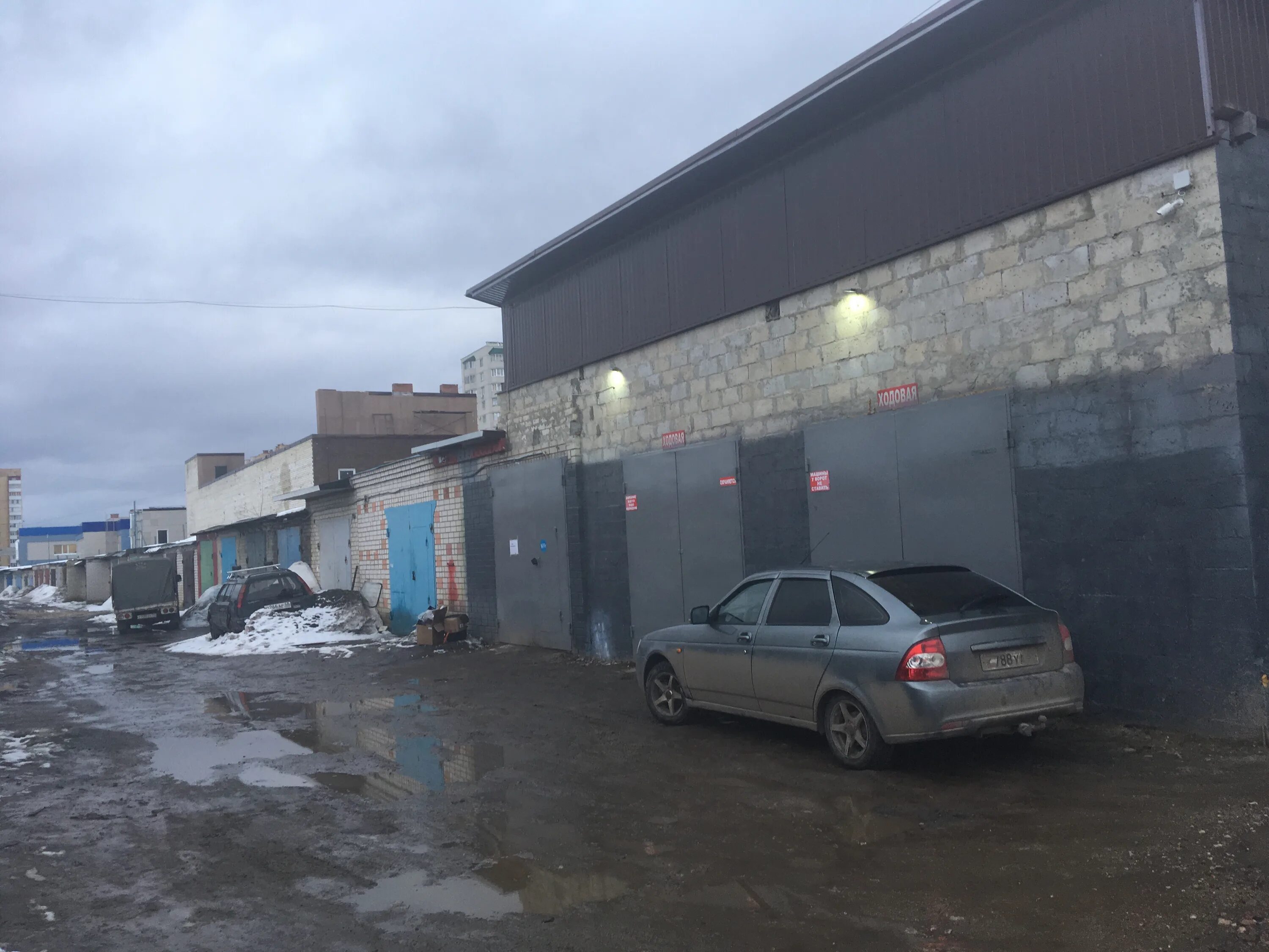 гаражный кооператив сссркоопе. гск центральный вологда. гаражный кооператив 1. многоэтажный гараж. гараж гк автомобилист.