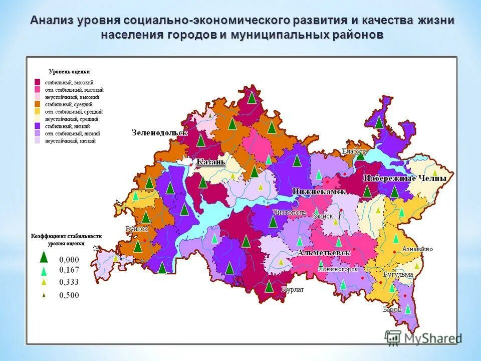 анализ экономических районов. карта экономических районов рф. анализ экономических районов. анализ экономических районов. карта россии экономические районы с субъектами.