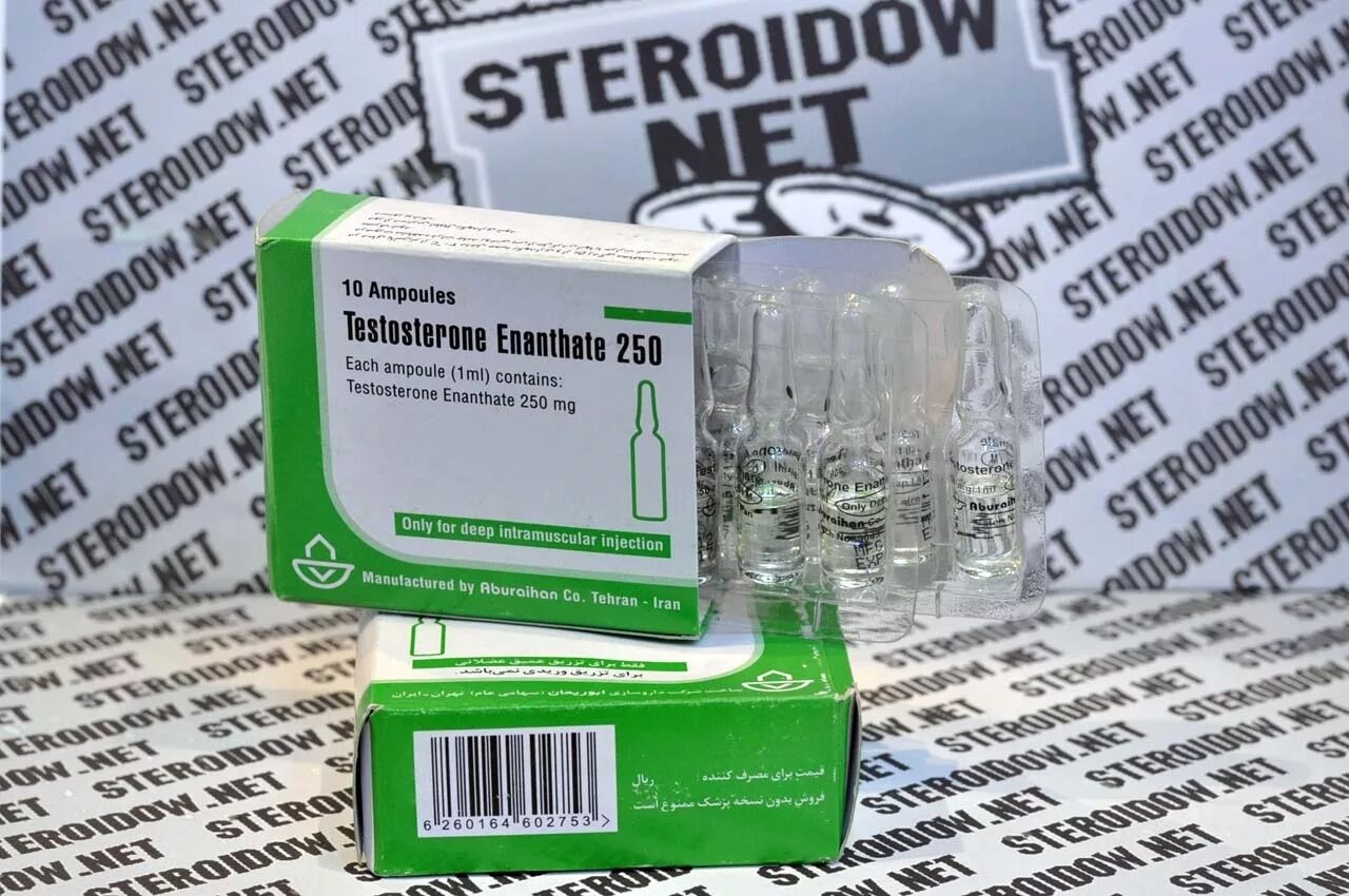 Testosterone Enanthate 250 Aburaihan. Энантат тестостерон 250 10. Тестостерон энантат 10мл 250 мг. Абурайхан Иран тестостерона энантат. Энантат купить в аптеке цена