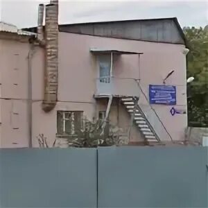 Предзаводская 3 кемерово наркологический диспансер. Предзаводская 3 кемерово наркологический. Кемеровский областной клинический наркологический диспансер". Предзаводская 3 кемерово наркологический. Светлая больница.