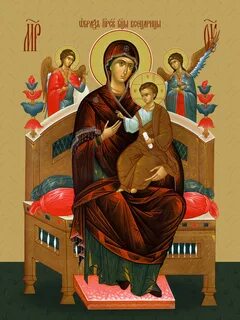 Азбука веры всецарица