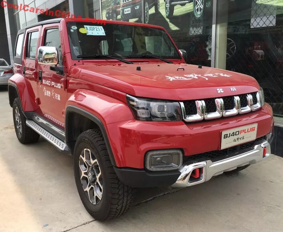 Baic bj40 спб. Внедорожник baw bj40. Baic bj40 белый. Baic bj40 спб. Baic bj40 plus.