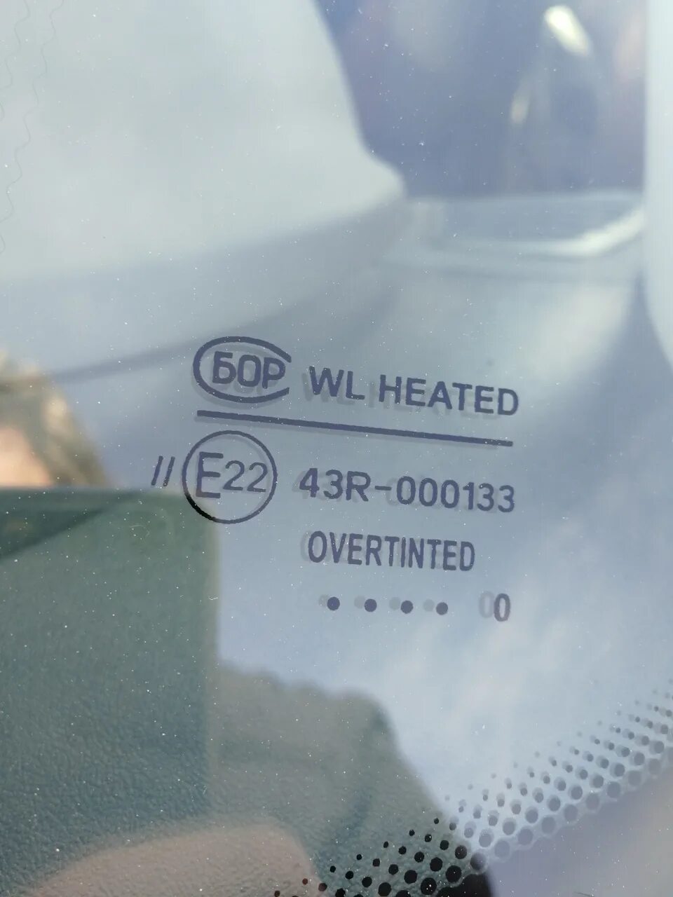 чем отличается оригинальное стекло от