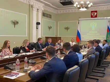 Росимущество нижегородской