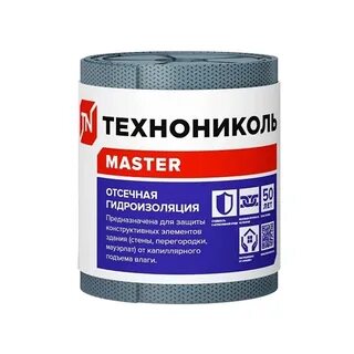 Технониколь сколько слоев