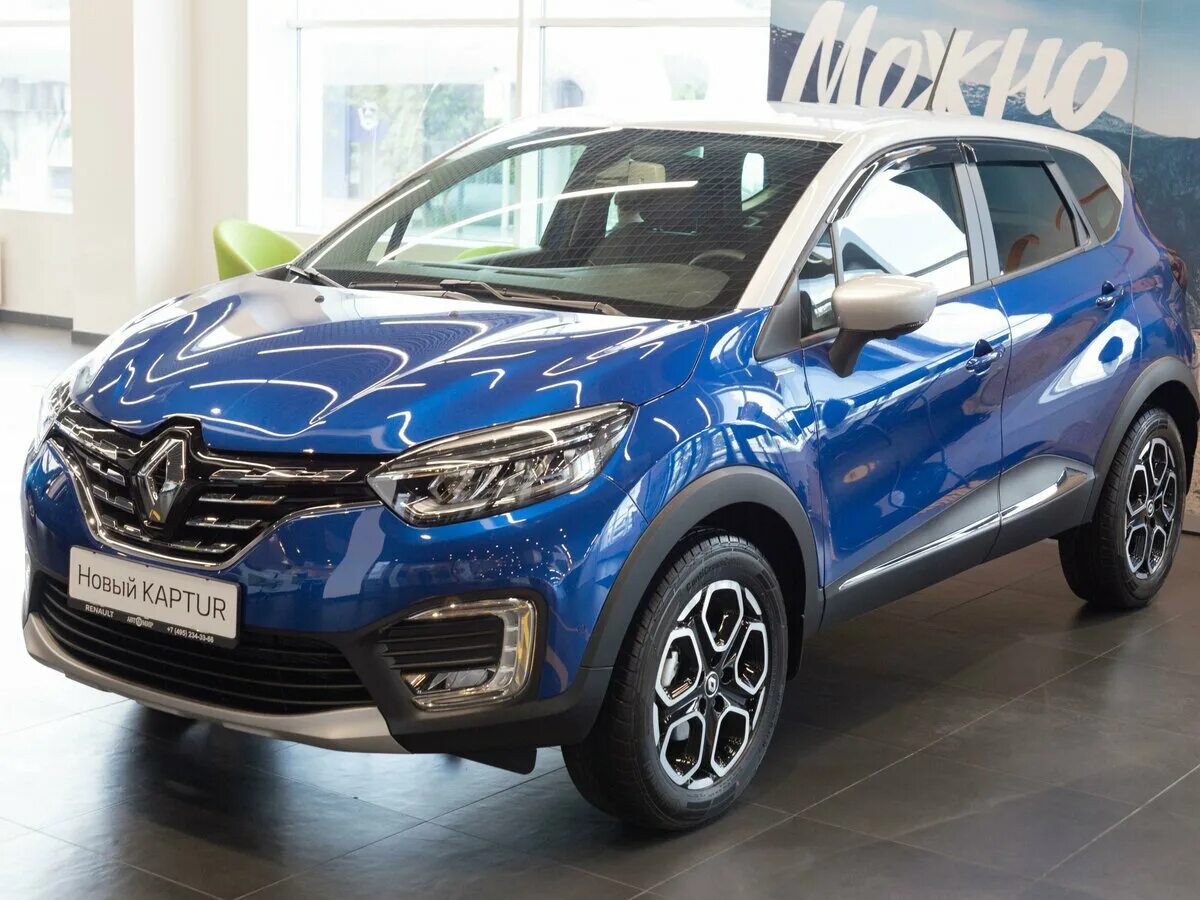 Каптур 2020 купить. Renault Captur 2020. Новый Рено Каптур 2020. Рено Каптур 2020 синий. Renault Captur New 2020.