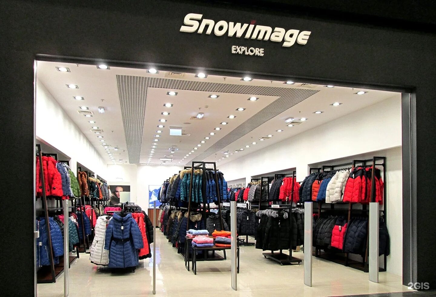 Мег одежда. Магазин одежды snowimage. snowimage самара мега. верхняя одежда snowimage магазины. магазин одежды сноуимидж.