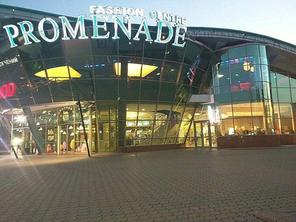 достык плаза бутики. есентай молл казахстан. торговые комплекс в алматы. тц maxima алматы. есентай алматы торговый центр.