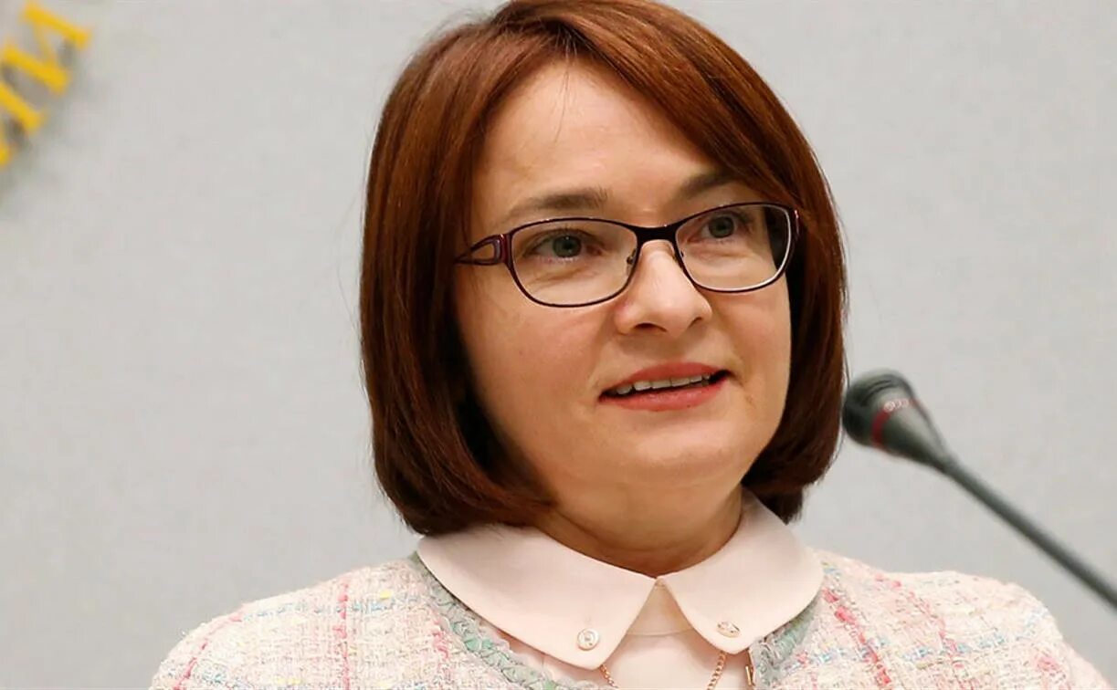 Несколько фактов об Эльвире Набиуллиной, о которых принято умалчивать Живая Сред