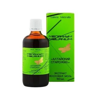 Экстракты алтая