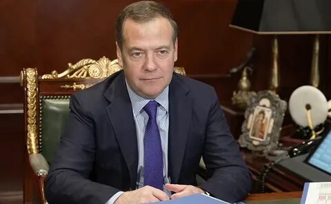Ранее глава
