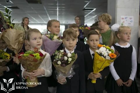 Курчатовская школа отзывы