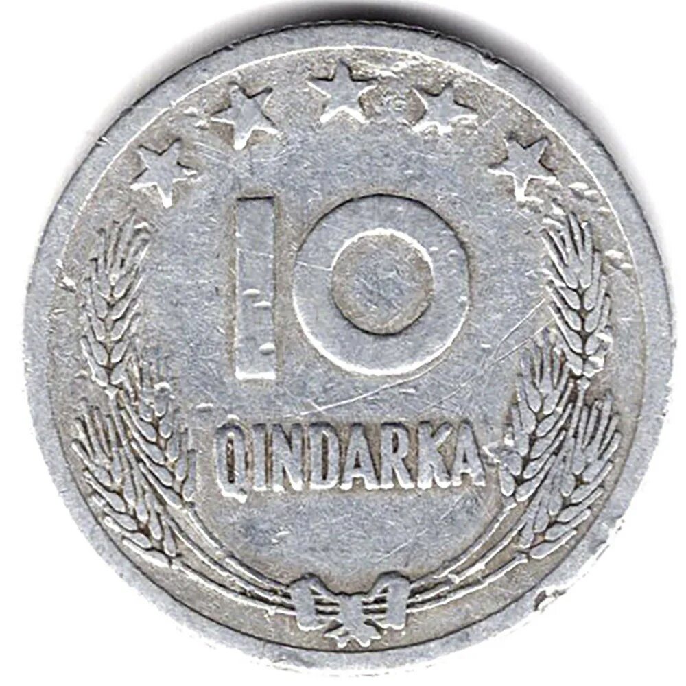 Албания 4 буквы