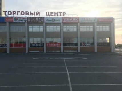 Курган улица пичугина 6