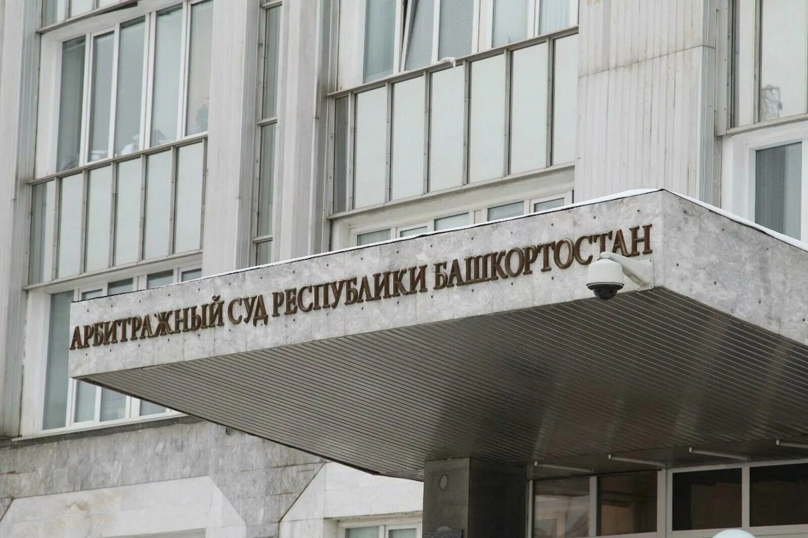 Банкротство физ. лиц под ключ в Уфе. Стоимость от 7,9 тыс ₽/мес