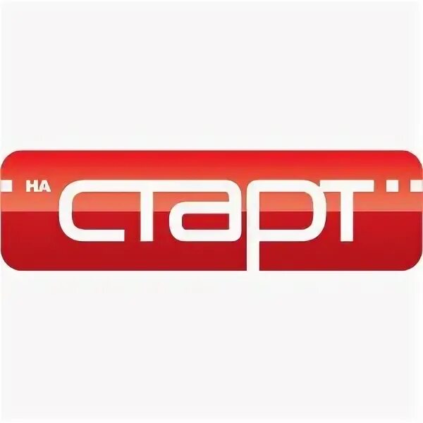 Старт в контакте. УК старт. Гипермаркет старт Самара. Старт магазин СПБ. Эльба мебель логотип.