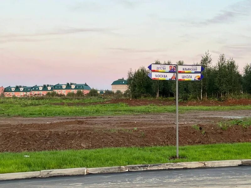 Школа мечта озерецкое. Школа мечта озерецкое. Школа жк мечта. Жк мечта озерецкое. Школа мечта казань.