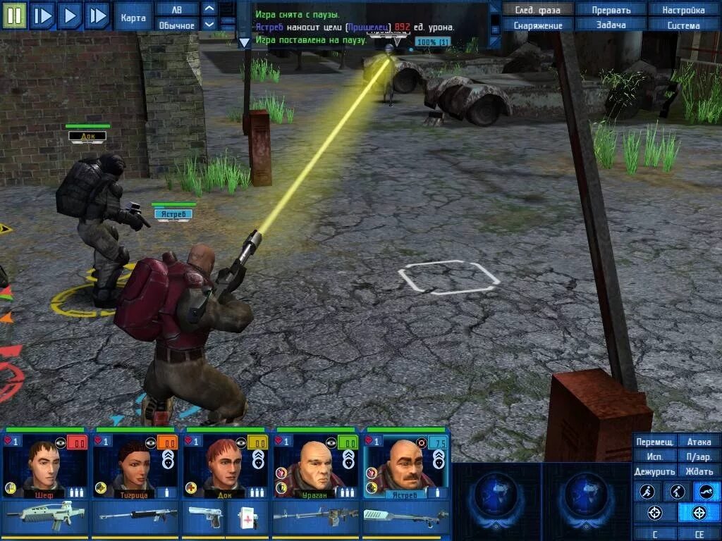 Xcom требования. Игры типа xcom. Новая игра от русских разработчиков похожа на xcom. Оружие избранных xcom 2. Xcom 2 enemy within.