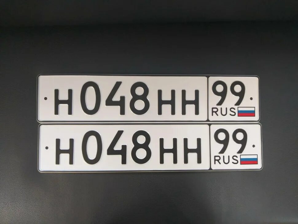 Номера h. 48 регион на номерах. номер машины 99 регион. номерной знак 48. госномер н040ет.