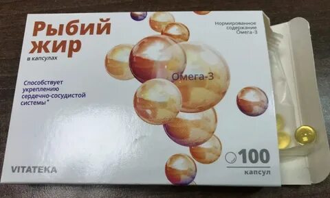 Вред рыбьего