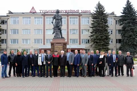 Сайт тульского завода