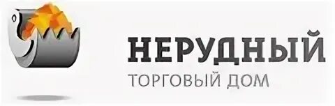 Торговый дом вакансия