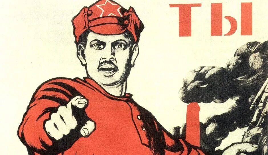 Платить р