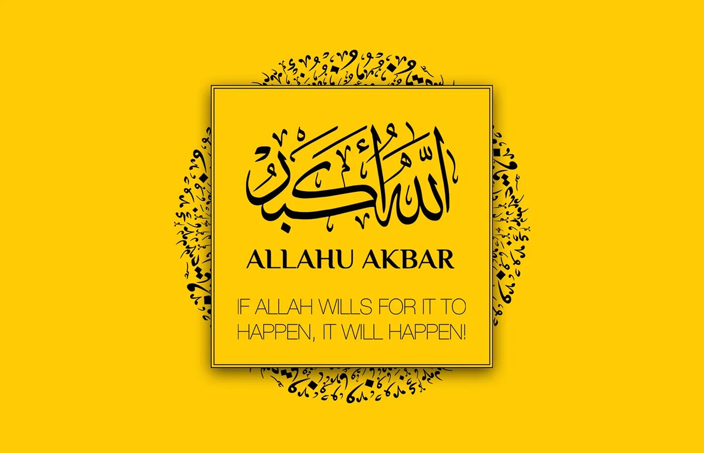 Что значит акбар в переводе. Allahu akbar. акбар надпись. allahu akbar на арабском.