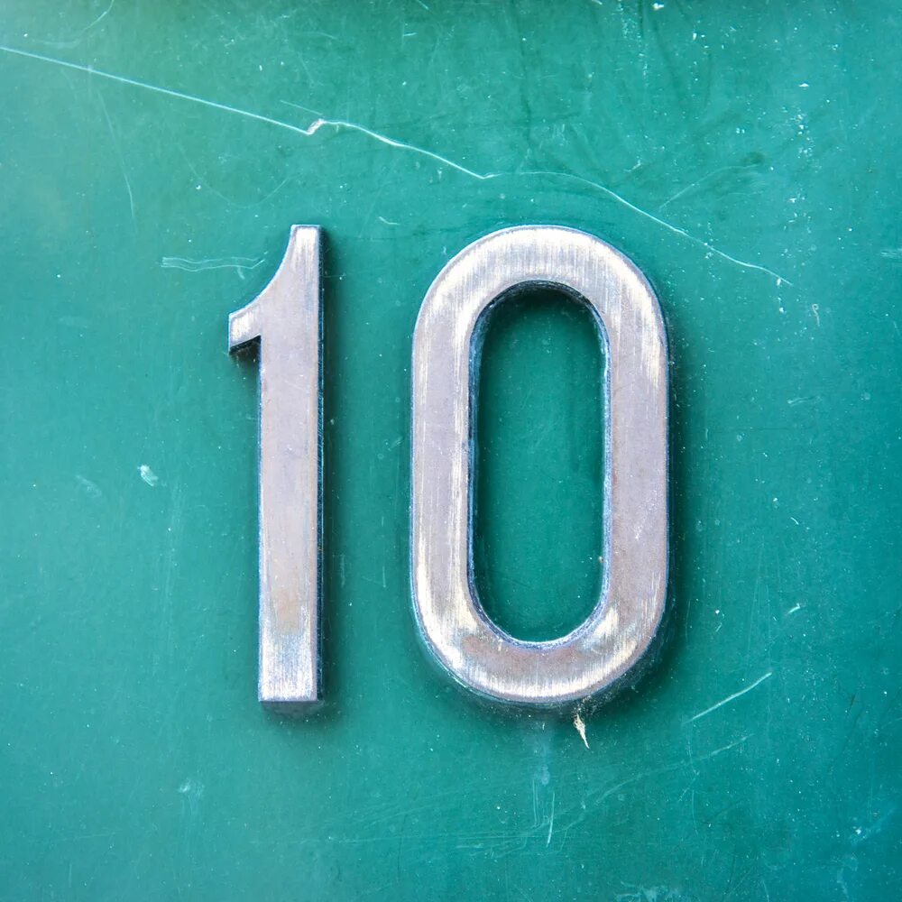 Номер 10 профиль. Фото цифры 10. Фото номера 10а. Номер 10. Цифра 10 jpeg.