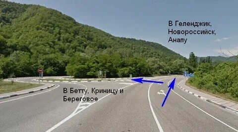 Новороссийск криница расстояние