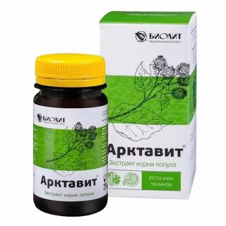 Экстракт лопуха для чего применяется