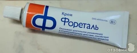 Фореталь крем