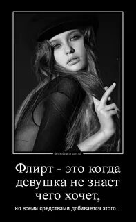 Хотелось в ней что