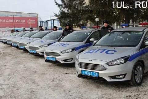 7 гаи