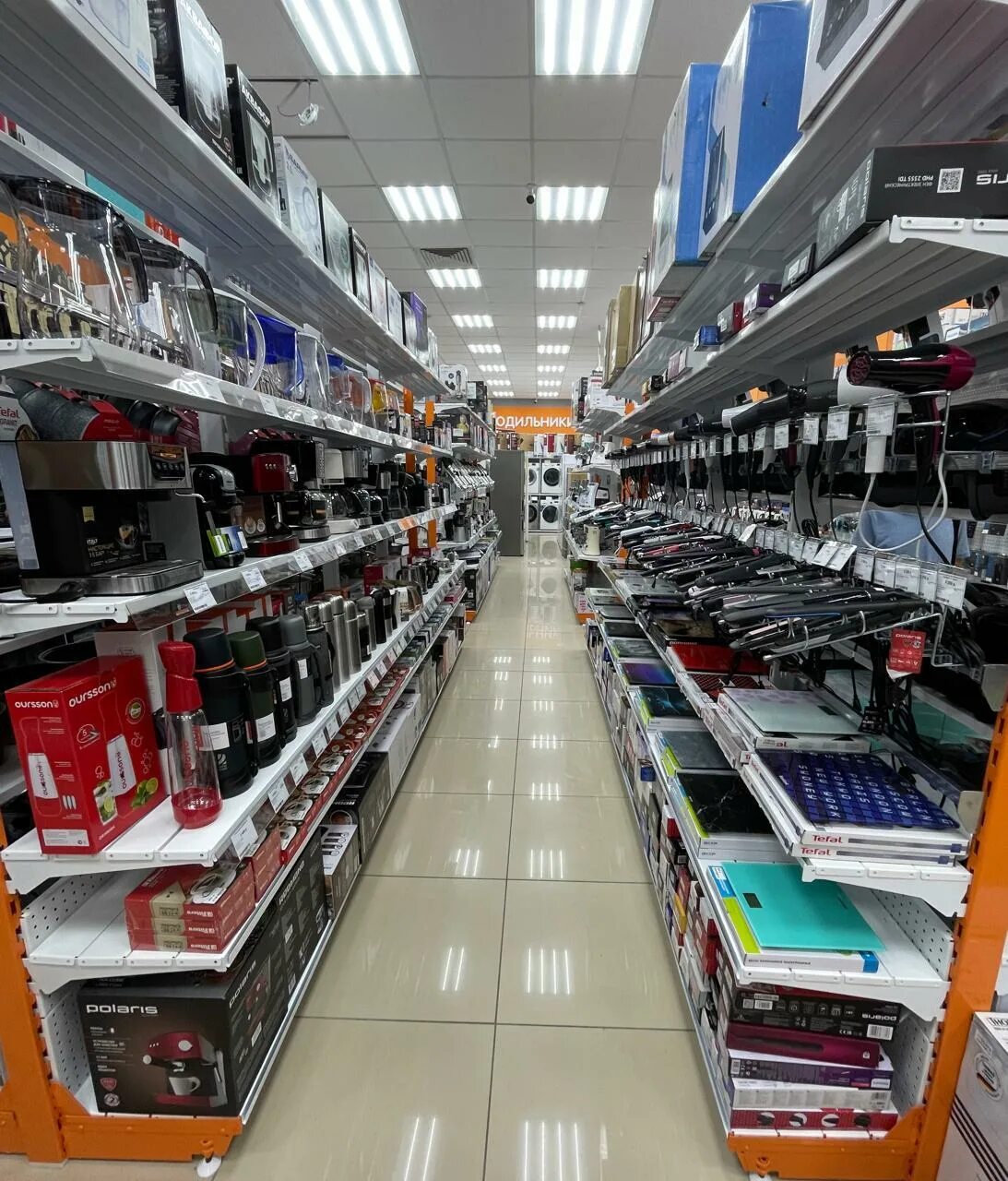 Магазины электроники в новокузнецке. Dns новокузнецк. Днс софрино. Магазин днс новокузнецк. Днс линево.