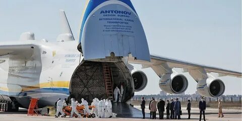 Мрия телеграмм