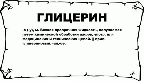 Градация по другому