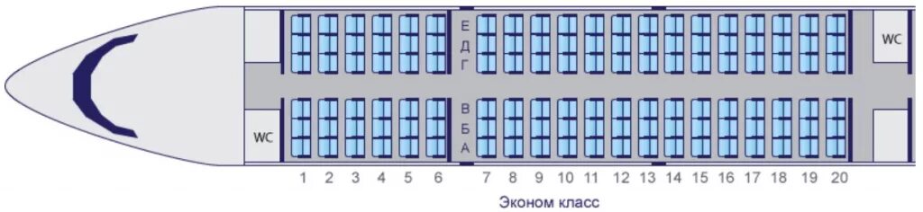 Схема расположения в самолете. Схема посадочных мест в самолете. нумерация мест в салоне самолета. схема расположения кресел в салоне самолёта. схема кресел самолета 2s1002.