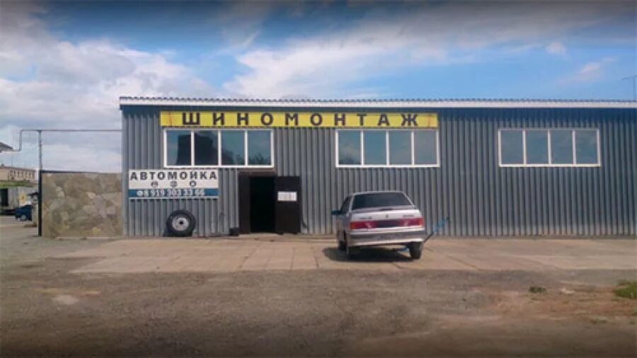 автомагазин еманжелинск энгельса. матросова 9 еманжелинск. сто вектор лайн ижевск. сто вектор. шахтеров.