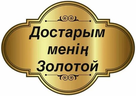 Үйде жасалған түрік порно онлайн көру