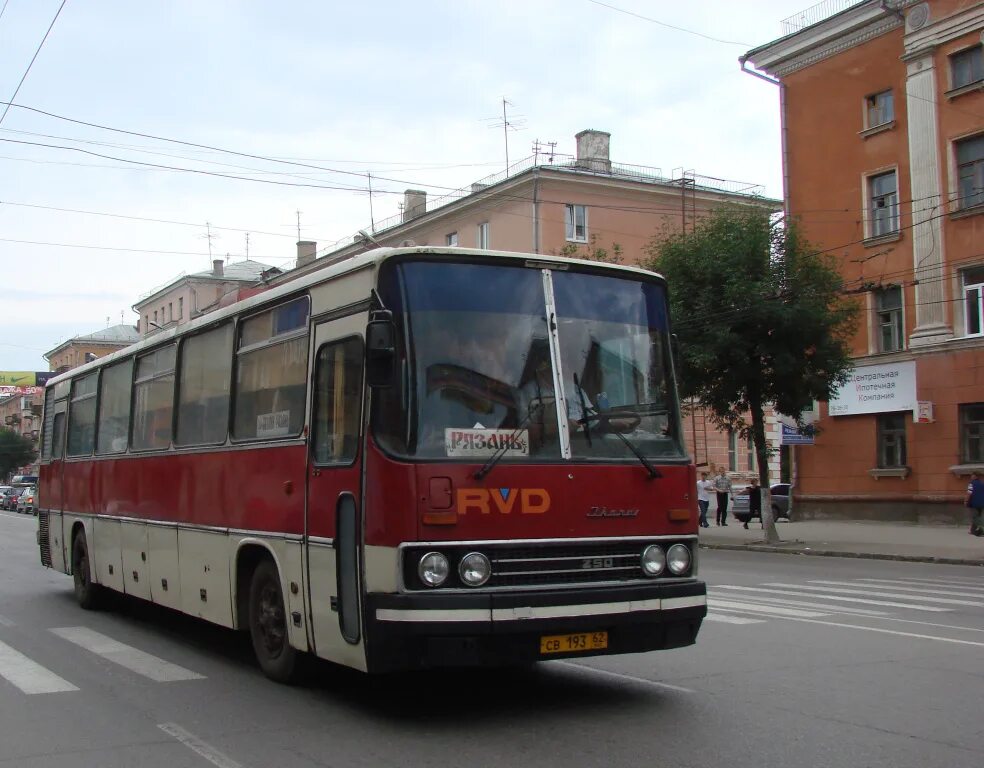 Икарус 250 67. Икарус 250 на автовокзале. Икарус Рязань. Рязань автобус Икарус 250.