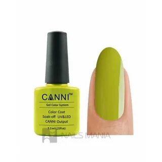 ᐉ Гель-лак CANNI № 167 (желто-зеленый, эмаль) 7.3 мл. - купить в NailsMania за 7