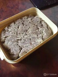 Из чего делается халва